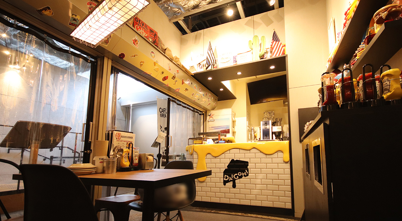 神奈川県・横浜市・DAIGOMI BURGER