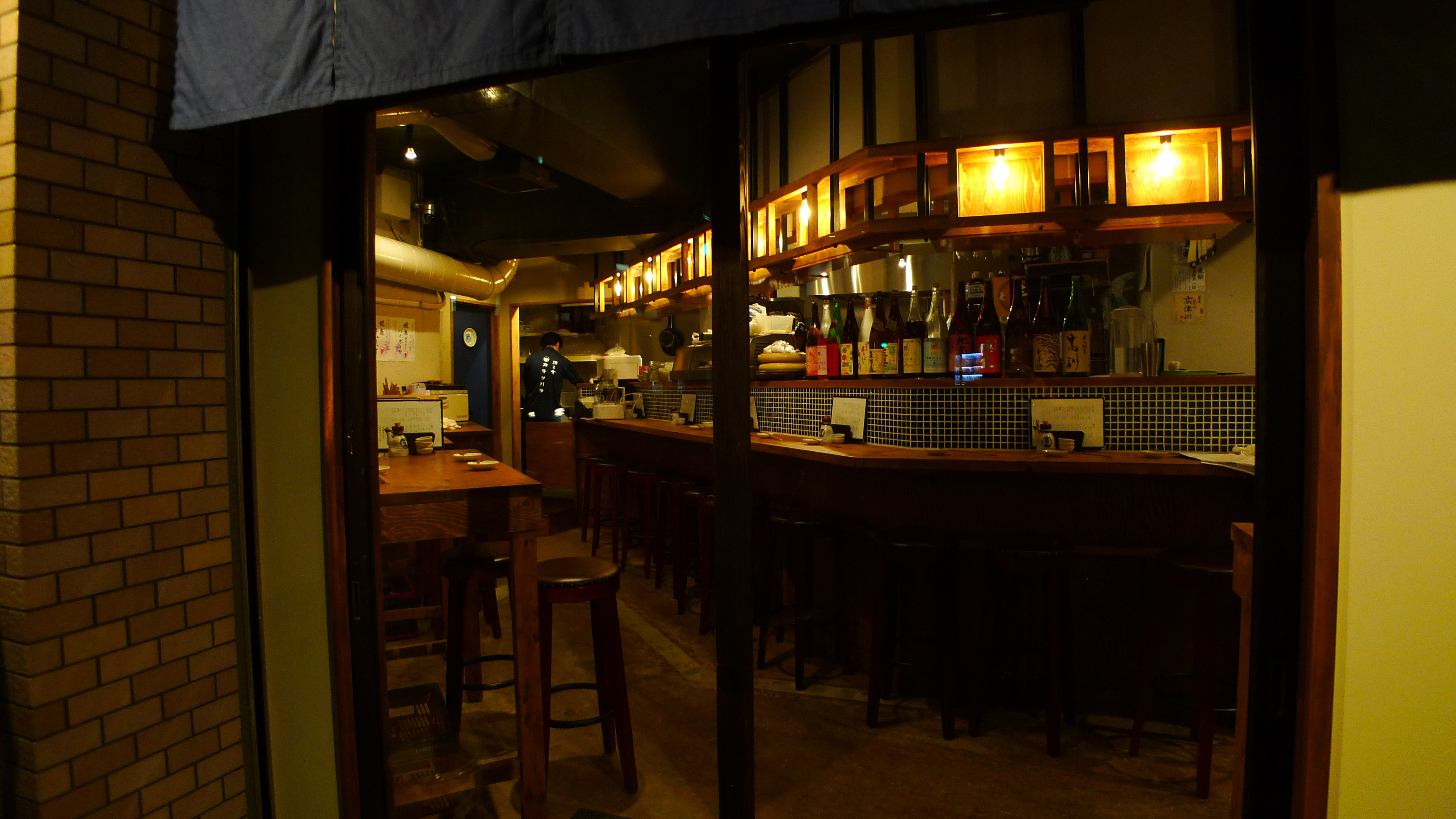 大阪府の居酒屋の内装デザイン事例(クロノバデザイン株式会社) 大阪府の居酒屋の内装デザイン事例(クロノバデザイン株式会社)