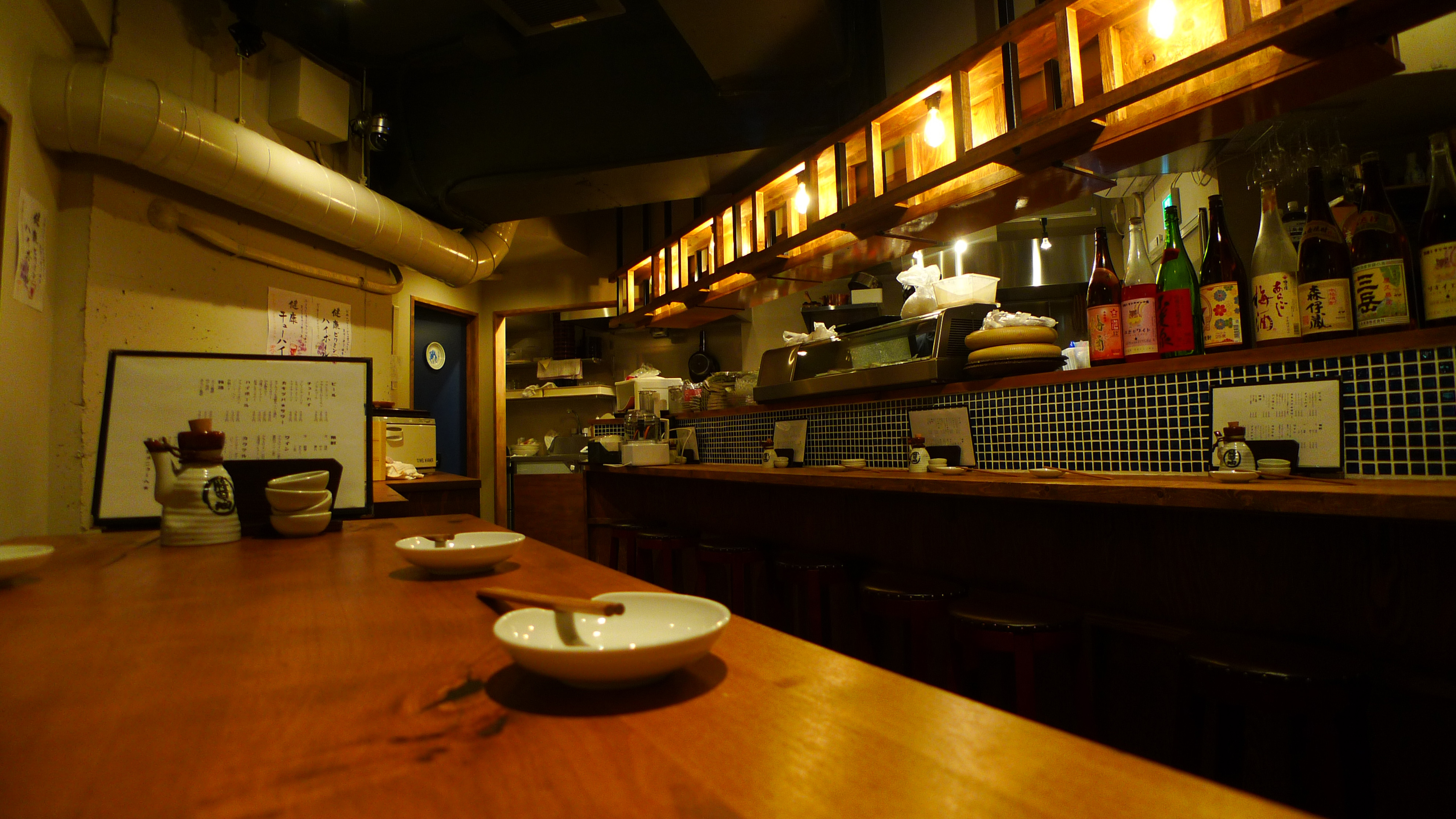大阪府・吹田市・酒と肴 カキツバタ