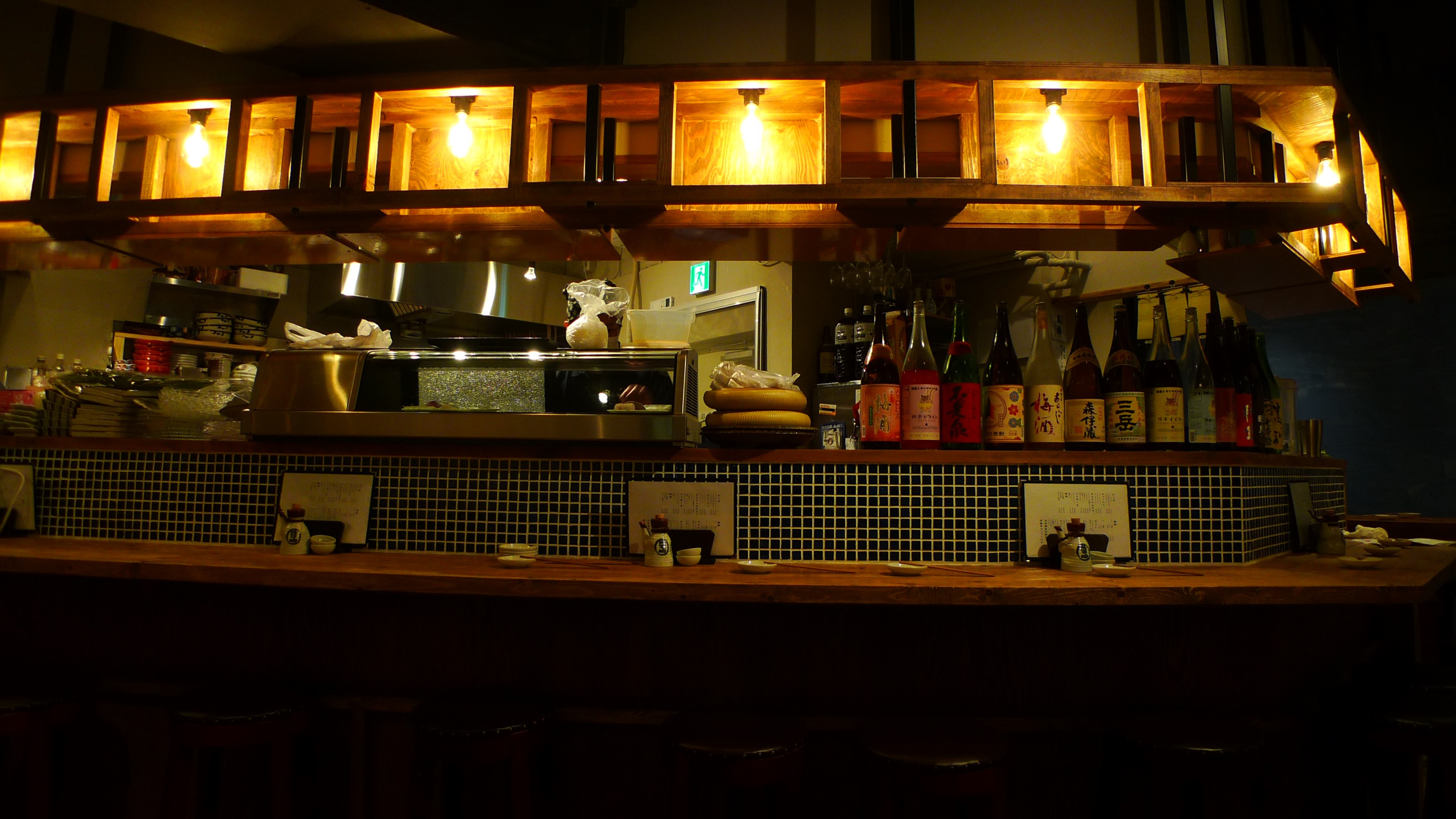 大阪府・吹田市・酒と肴 カキツバタ