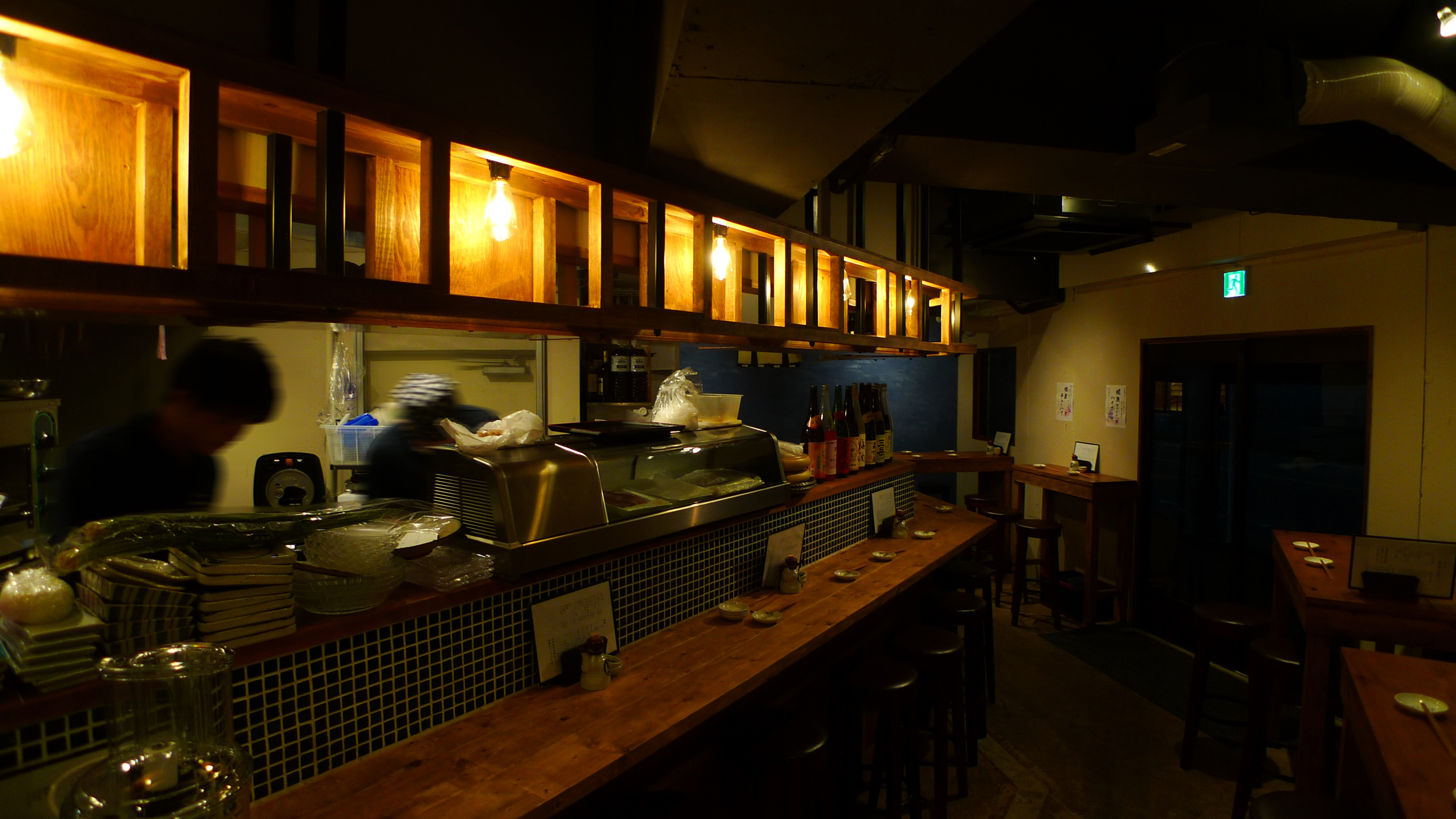 大阪府・吹田市・酒と肴 カキツバタ