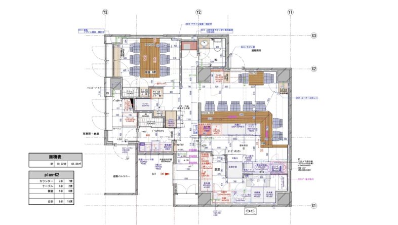 T220517銀座フレンチ_平面図