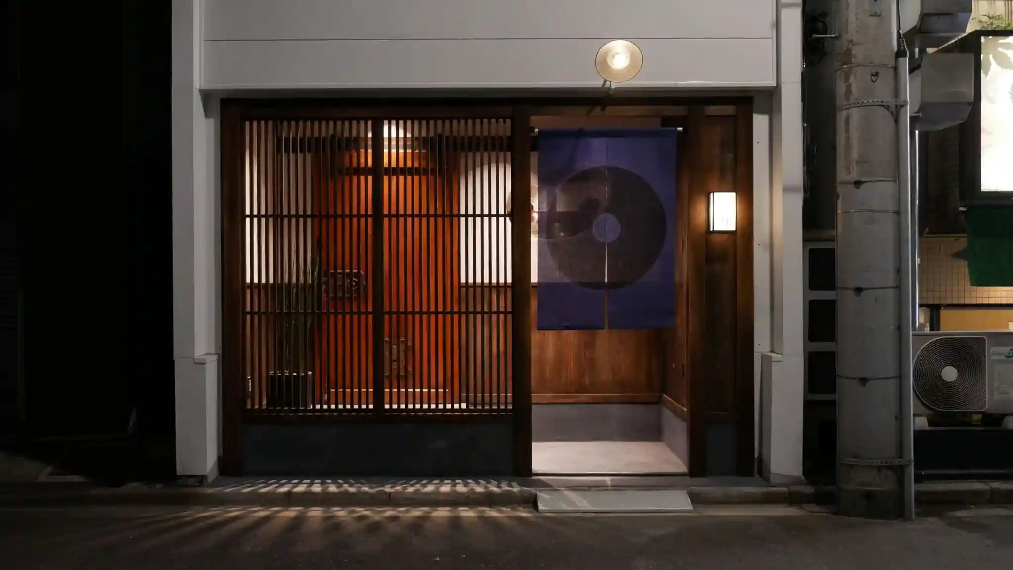 東京都・港区・酒処 保科